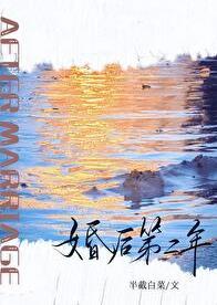 御兽我让地球神兽重现异界百度百科
