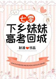 御兽我让地球神兽重现异界宠兽等级划分