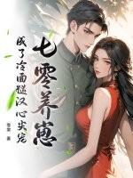 师兄在上