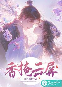 三国之卧龙书童