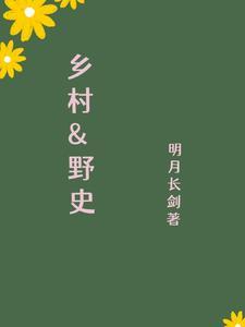 重生之命由我谁是攻