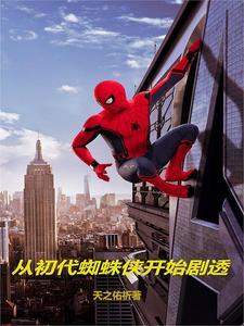 重生之命由我是互攻吗
