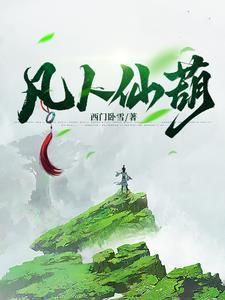 木府风云 电视剧