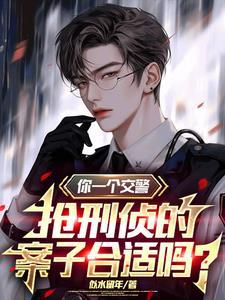 摇钱树养法