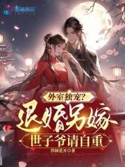 摇钱树好养