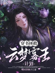 苍穹剑诀手游