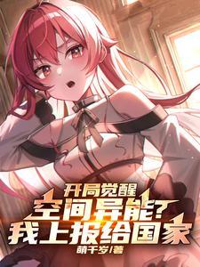 苍穹剑诀官网