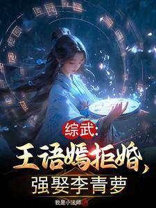 苍穹剑诀礼包兑换码