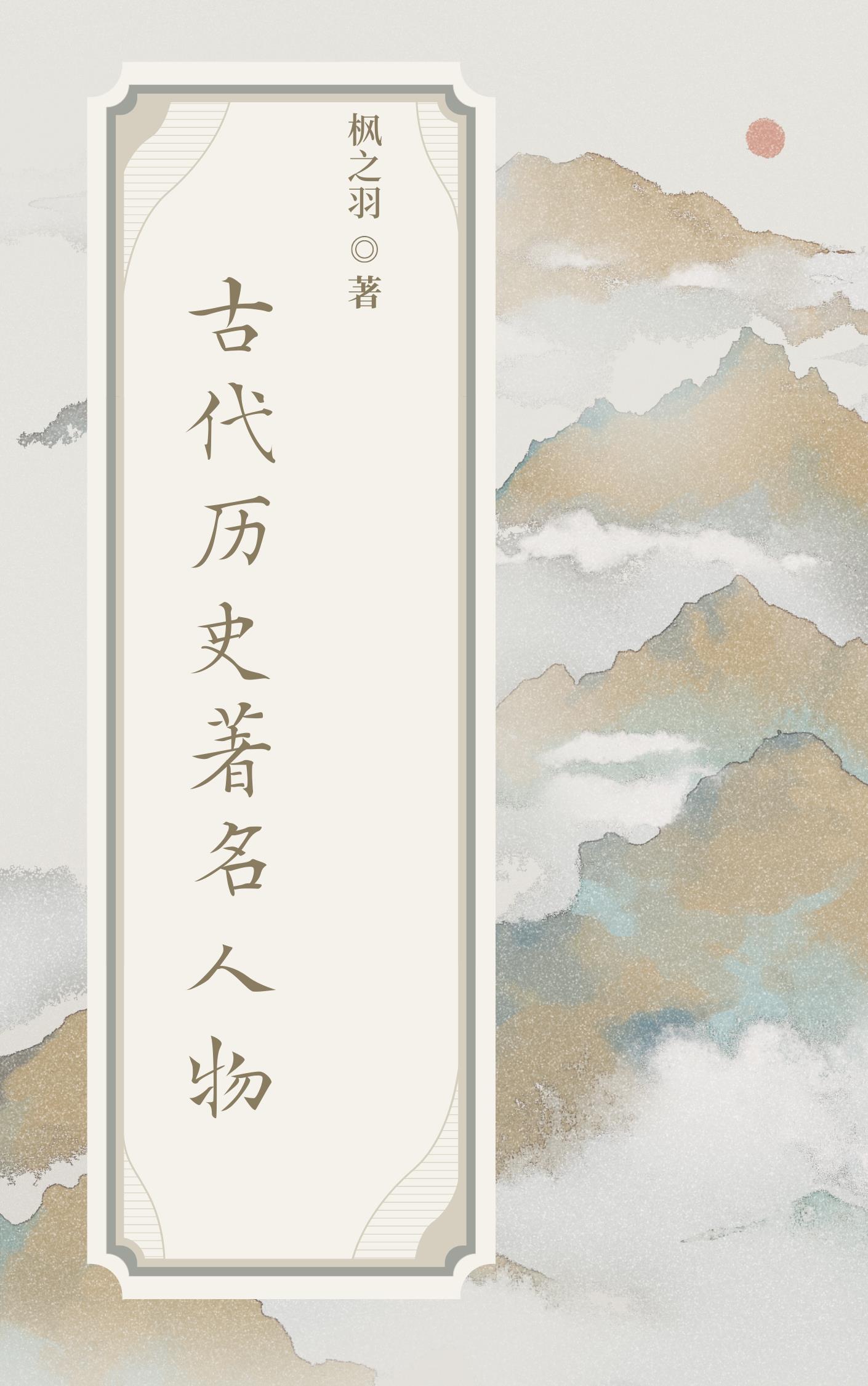 快穿之万人迷路人甲摆烂攻略指南小时免费观看