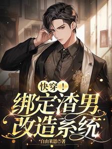 亲爱的你歌词