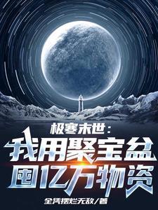 尿不湿大佬什么意思