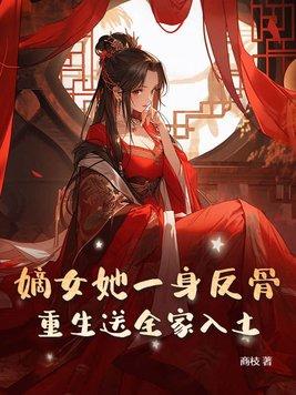 遗爱记蓝白色讲了什么