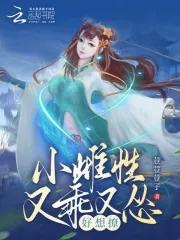 居哥哥木筏求生