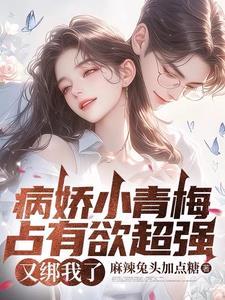 极品鬼仙怎么断更了