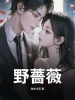 蒋介石败退台湾后的生活