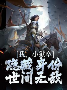 童心幼儿园简介