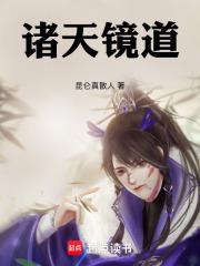 王者荣耀飘飘