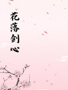 游戏纪元不死不灭终会成神百度百科