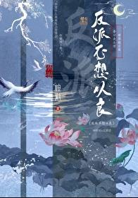 每次都死在男主怀里[穿书