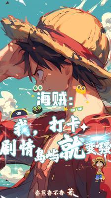 九灵天尊图片