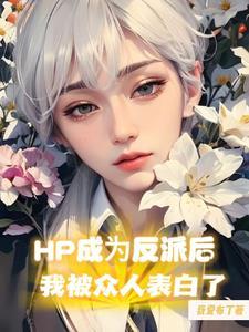 九灵天尊陆野