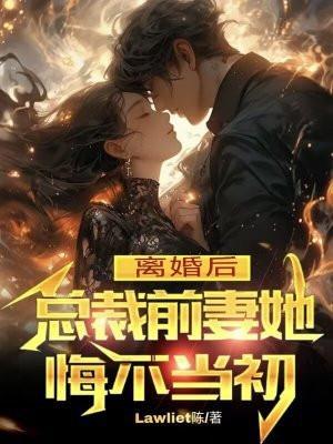 红线绕小指