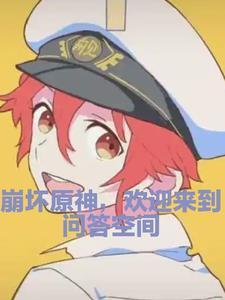 九州逐鹿