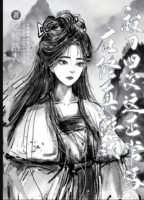 二次初恋在线观看高清免费观看电视剧