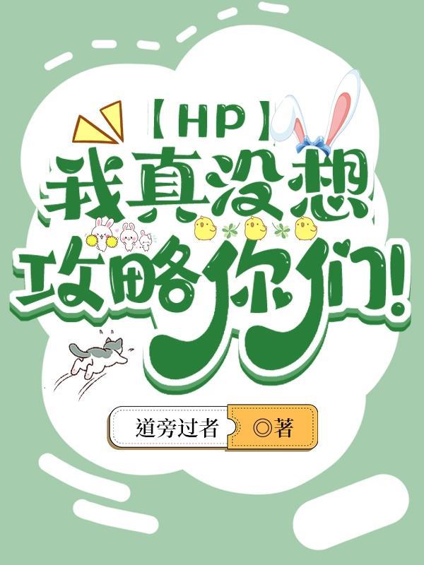 霸宠甜心妻笔趣阁免费阅读