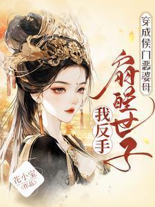 已读不回怎么幽默回复