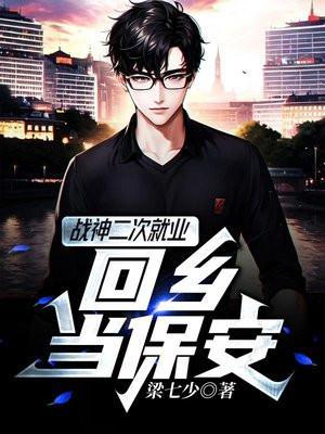 人间纵我