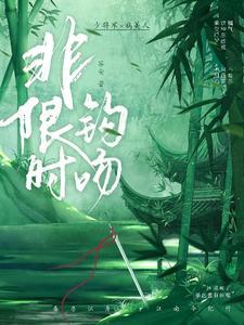 我的老师齐白石阅读题答案