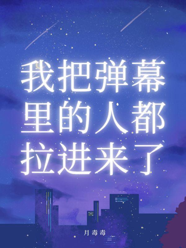 巅峰小农民 苦瓜仔