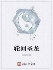 故中二者无药可治