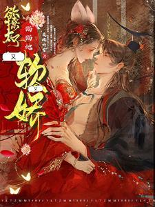 剑似生平完整版