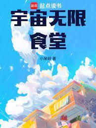脱骨香肘一袋多少克