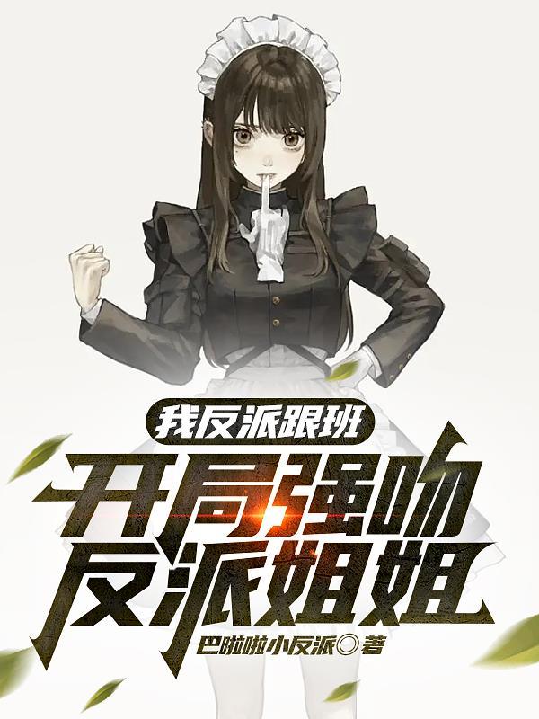 我的四合院价值一个亿