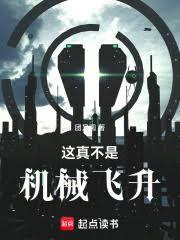 洛小凡学长