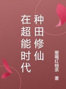 老婆总以工作忙为借口不回家