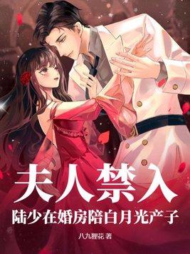 公子不猜百度资源