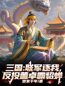 你们才开始后悔?是什么