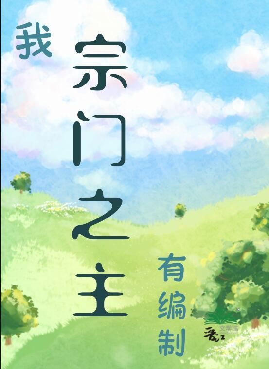 塑料婚姻是什么意思