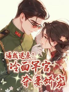 最初的相遇最后的别离演员表