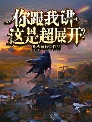 漂可以组什么词