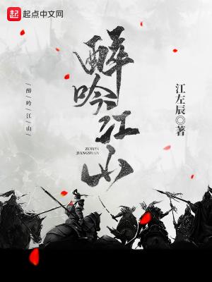 带着空间成为宋格格txt