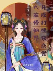 带着空间成为宋格格的