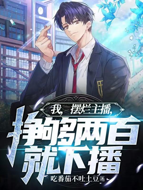 带着空间成为宋格格百度