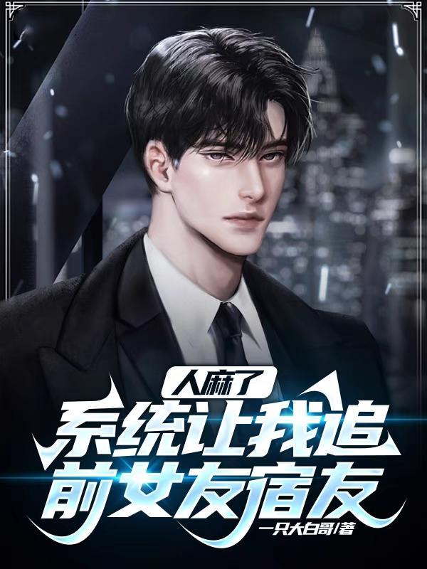 阿尔兹海默症是什么意思啊