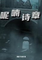 穿书后我被四个大佬追着宠禾日^的其他