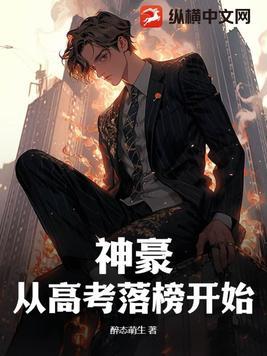杀手 大师难度